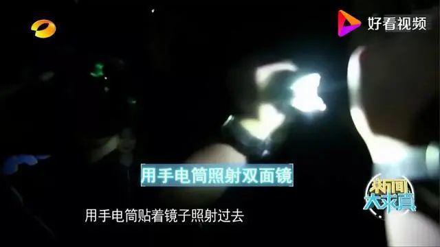 女生都是怎么被拍下来的？爱游戏最新上传到“”的(图2)